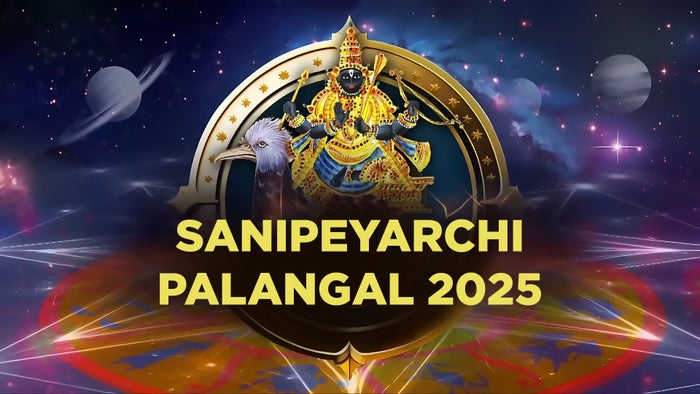 Sanipeyarchi Palangal 2025 on JioTV