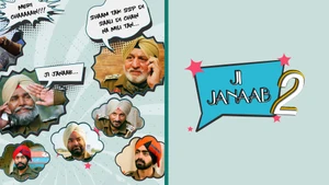 Ji Janaab 2 on GTC Punjabi - past program
