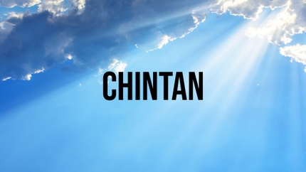 Chintan on Awakening