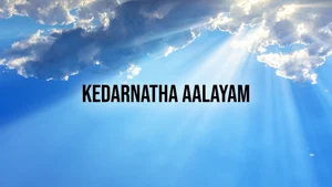 Kedarnath Aalayam on SVBC - past program