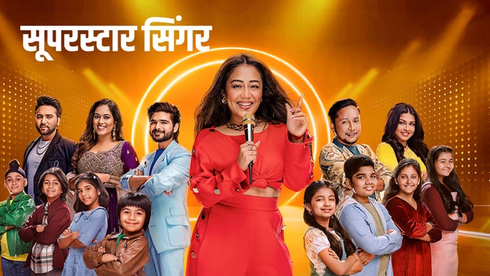 Superstar Singer Episode No.25 on JioTV