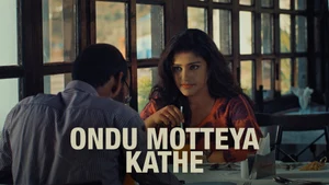 Ondu Motteya Kathe on Colors Kannada Cinema