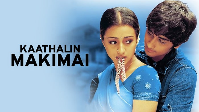 Kaathalin Makimai Episode No.4 on JioTV