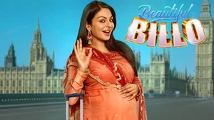 Beautiful Billo on mh1 (Music) - past program