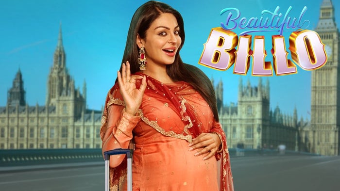 Beautiful Billo on JioTV
