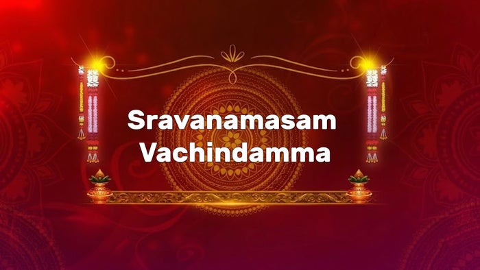 Sravanamasam Vachindamma on JioTV