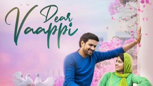 Dear Vaappi on Mazhavil Manorama - past program