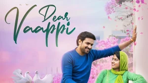 Dear Vaappi on Mazhavil Manorama - past program