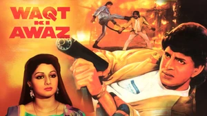 Waqt Ki Awaz on Colors Cineplex HD