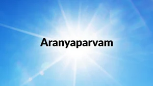 Aranyaparvam on Sri Venkateshwar Bhakti