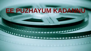 Ee Puzhayum Kadannu on Kairali WE TV - past program