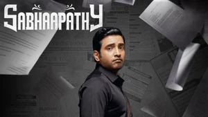 Sabhaapathy on Colors Kannada HD - past program