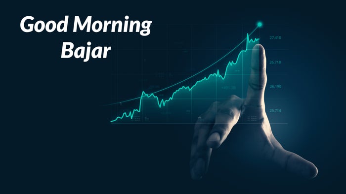 Good Morning Bajar on JioTV