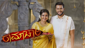 Ramachari on Colors Kannada SD - past program
