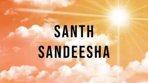 Santh Sandeesha on SVBC3 - past program