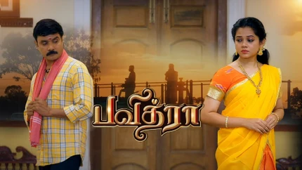 Pavithra on Kalaignar TV