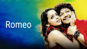 Romeo on Udaya HD - live program