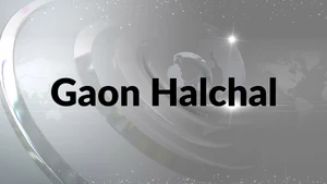 Gaon Halchal on Kanak News - past program