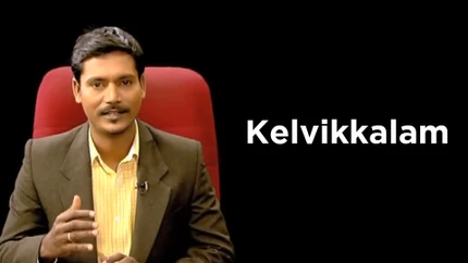 Kelvikkalam on Vasanth TV