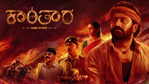 Kantara on Colors Kannada Cinema