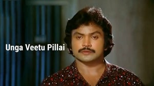 Unga Veetu Pillai on Raj Digital Plus - live program