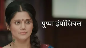 Pushpa Impossible on Sony SAB HD