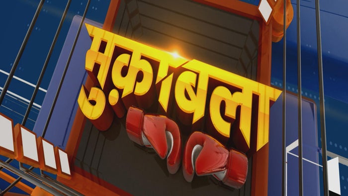 Muqabla on JioTV