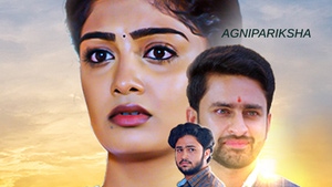 Agnipariksha on Colors Bengali HD - past program