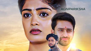 Agnipariksha on Colors Bengali HD - past program
