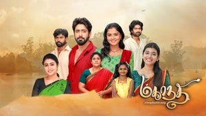 Mahanadhi Sagodharigalin Kadhai Episode 859 on Star Vijay HD - past program
