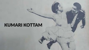 Kumari Kottam on Vasanth TV - past program