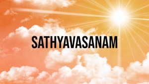 Sathyavasanam on Tamilan Television - past program