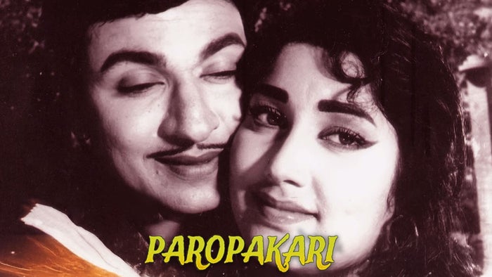 Paropakari on JioTV