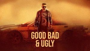 Good Bad & Ugly on Public Movies - past program