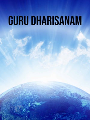 Guru Dharisanam on Sri Sankara - past program