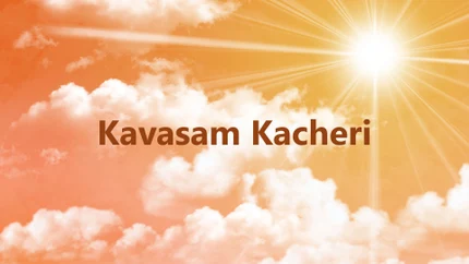 Kavasam Kacheri on Sri Sankara