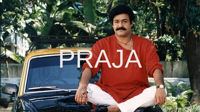 Praja on JioTV