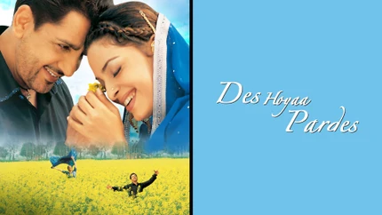 Des Hoyaa Pardes on mh1 (Music)