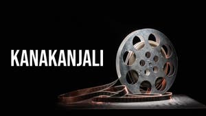 Kanakanjali on Rupashi Bangla - past program