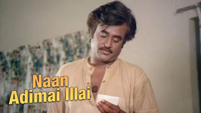 Naan Adimai Illai on JioTV