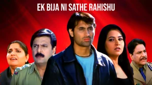 Ek Bija Ni Sathe Rahishu on Colors Gujarati Cinema