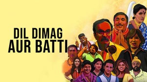 Dil Dimag Aur Batti on Star Pravah Picture HD - future program