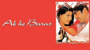 Ab Ke Baras on Colors Cineplex Bollywood - past program
