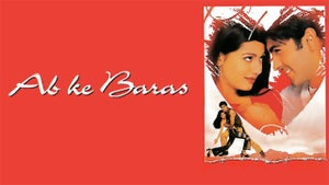Ab Ke Baras on Colors Cineplex Bollywood - past program