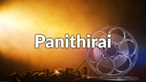 Panithirai on Vasanth TV - past program