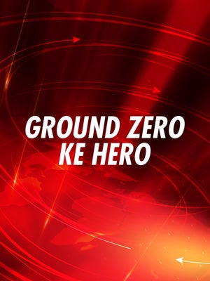 Ground Zero Ke Hero on News India 24x7 - past program