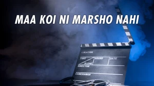 Maa Koi Ni Marsho Nahi on Colors Gujarati Cinema