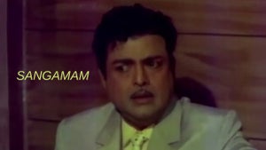 Sangamam on Raj Digital Plus - future program