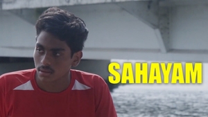 Sahayam on Madha TV - past program