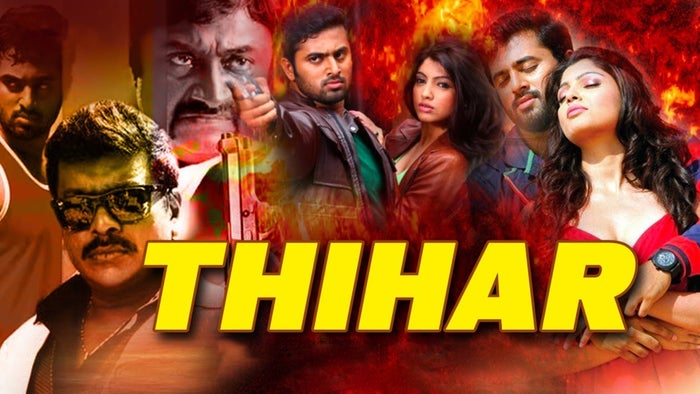 Thihar on JioTV